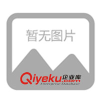 供應(yīng)礦山機(jī)械/礦山設(shè)備/選礦機(jī)械